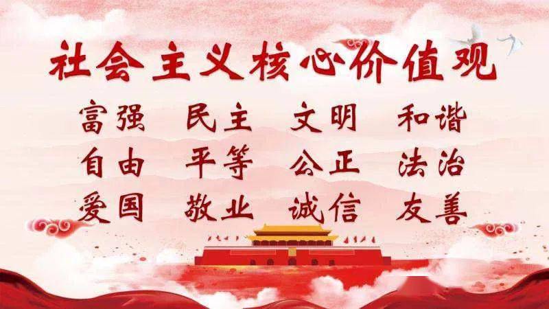 掌權人小說最新更新，學習之旅中的變化與自信成就之源