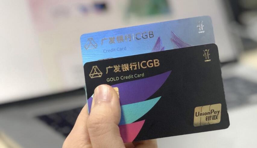 興業(yè)信用卡最新動態(tài)，信用卡與你共啟勵志人生之旅