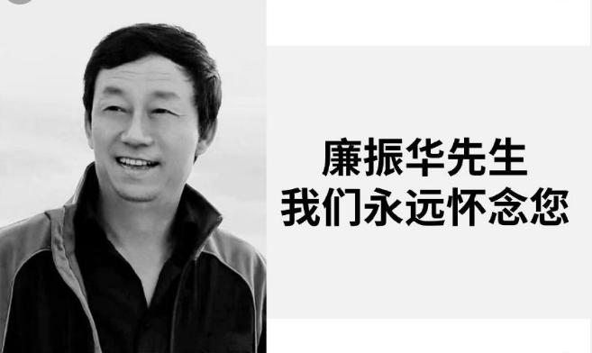 吉林最新一例，自然美景探索之旅，尋找內(nèi)心的平和與喜悅