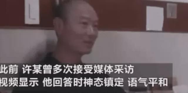 杭州殺妻案最新結果，法律與人性的碰撞與交織