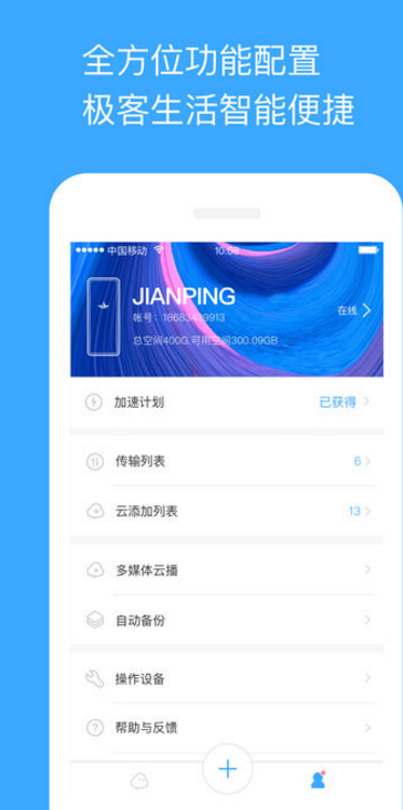 玩客幣價格最新動態(tài)與全面步驟指南
