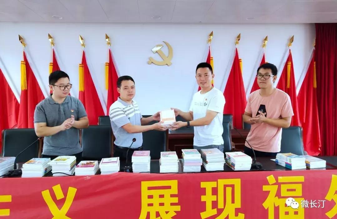 聯(lián)合會(huì)員最新動(dòng)態(tài)，開(kāi)啟學(xué)習(xí)之旅，擁抱變化，自信閃耀成長(zhǎng)之路
