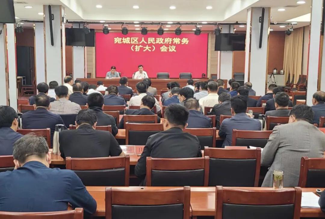 財(cái)政最新通知解讀，要點(diǎn)分析及其影響探討