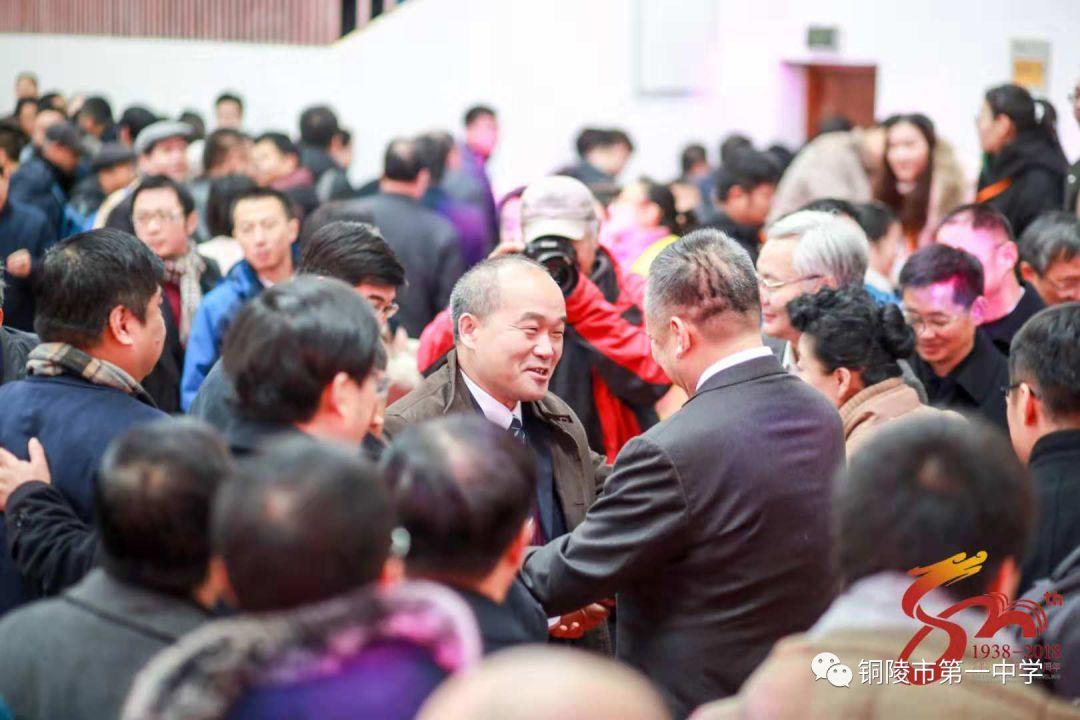 銅陵最新公告，鑄就新時(shí)代的銅都傳奇篇章