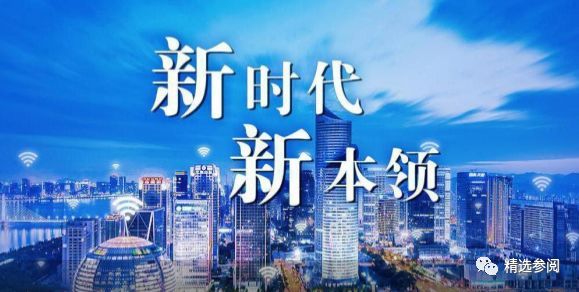 增城高科技革新之旅，重塑未來生活體驗新篇章