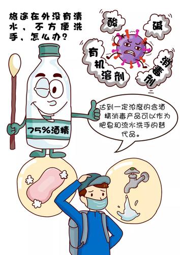蒙城最新肺炎疫情下的溫馨日常觀察