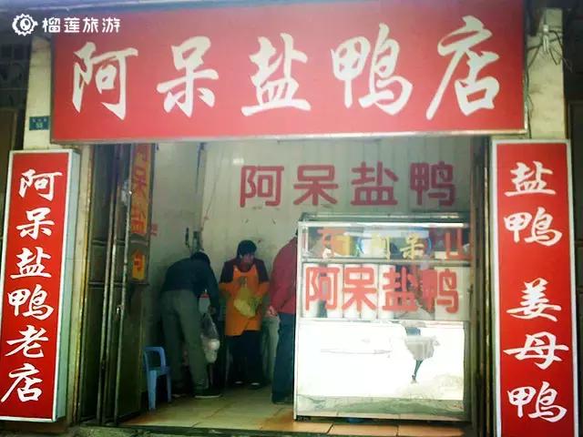 疫情最新動態(tài)與巷弄深處的獨特風味，特色小店的驚喜之旅