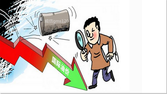 最新石化油價(jià)，踏上心靈平靜之旅的探尋之路