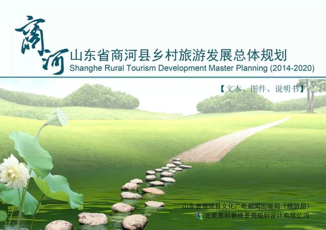 最新速算知識與自然美景探索，重拾內(nèi)心的平靜之旅