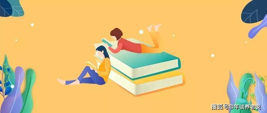 學(xué)習(xí)變化，自信與成就感的特別檔奇妙旅程