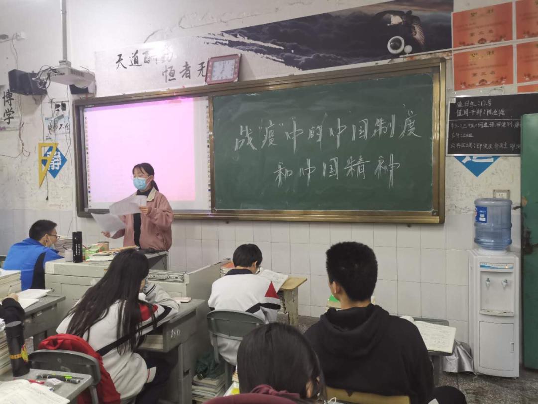 蓬溪最新疫情下的勵志之旅，變化、學(xué)習(xí)與自信的力量，展現(xiàn)蓬溪力量