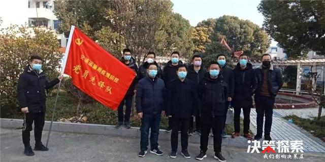 新野疫情下的自然之旅，尋求內(nèi)心寧?kù)o與平和
