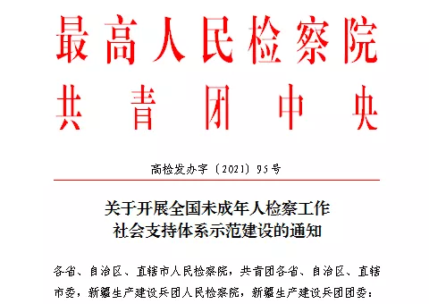 全國最新通報，探索自然美景之旅，尋求內(nèi)心平和與寧靜的旅程