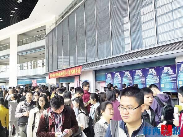 ??海西最新職位招聘獨(dú)家揭秘??