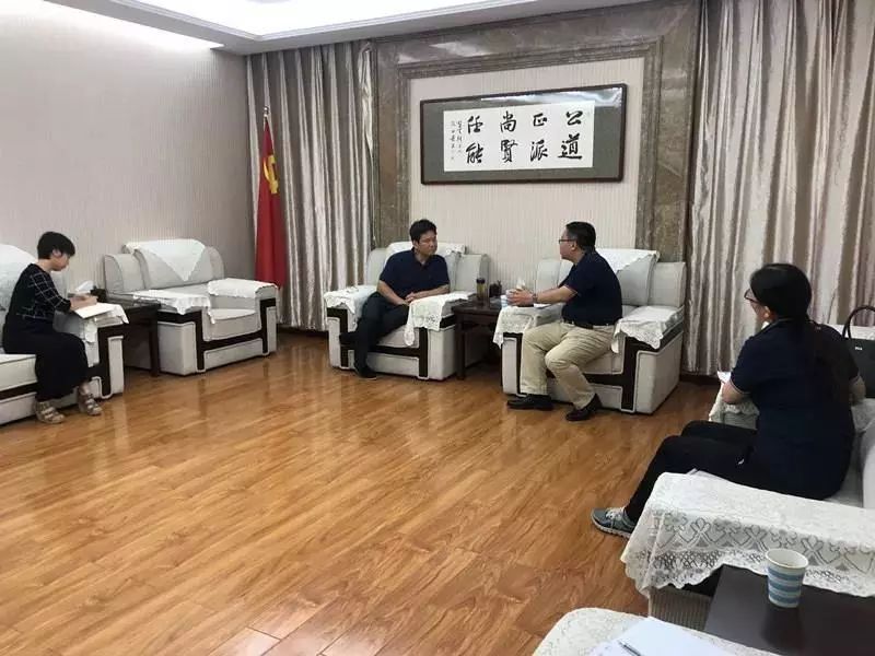 開啟無限可能之旅