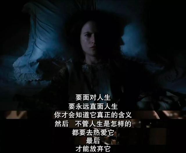 高壓電下的電影時(shí)光，溫馨有趣的日常故事之旅