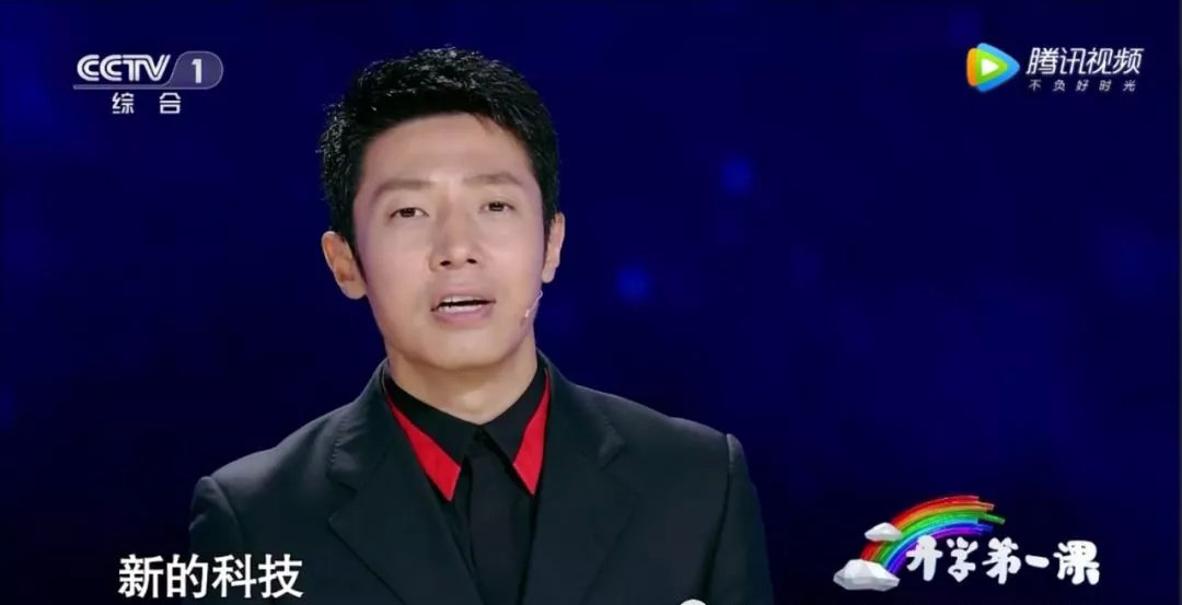 黃云波最新資訊，時(shí)代浪潮中的矚目焦點(diǎn)人物
