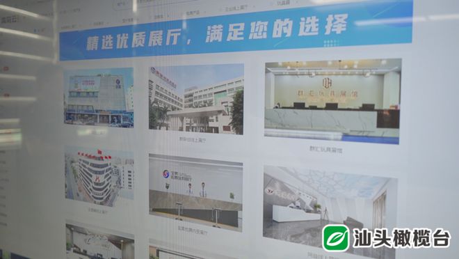 澄海新聞最新動態(tài)，引領(lǐng)科技潮流的高科技產(chǎn)品介紹