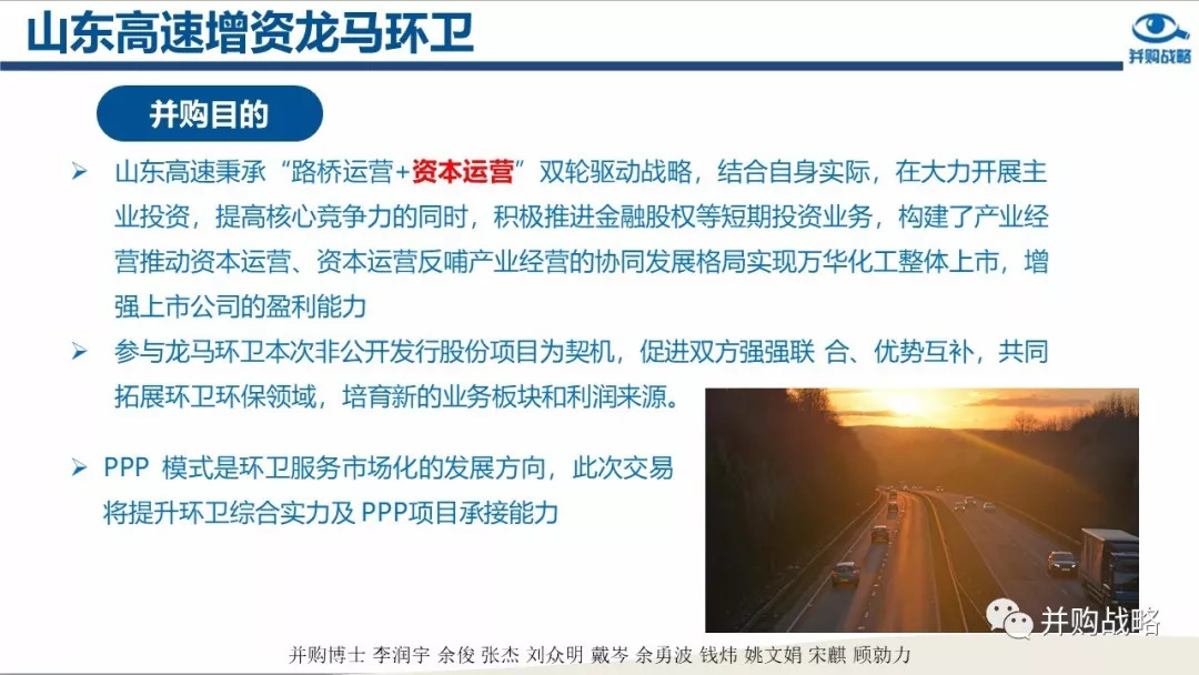 深度解析與觀點(diǎn)闡述，上市的好處與優(yōu)勢(shì)