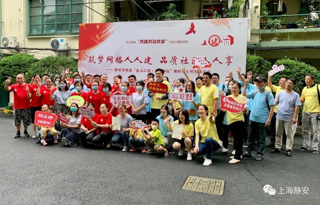 科技引領(lǐng)未來，安全下載最新版，觸手可及的安全保障