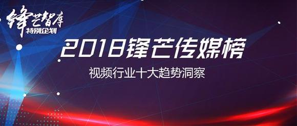 熱門劇集速遞深度解析，聚焦三大要點(diǎn)，洞悉劇情魅力