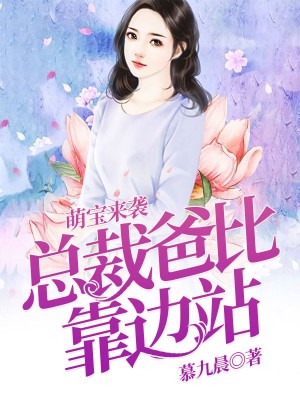 洪荒奇門新篇章開啟，神秘世界探索之旅