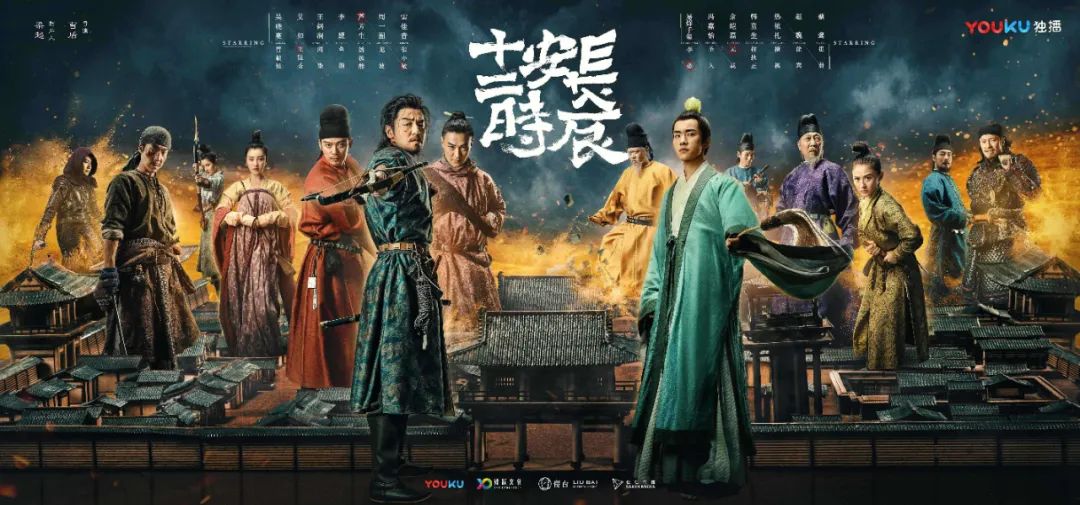 電影協(xié)商，時(shí)代背景下的深度對(duì)話(huà)與影響之力
