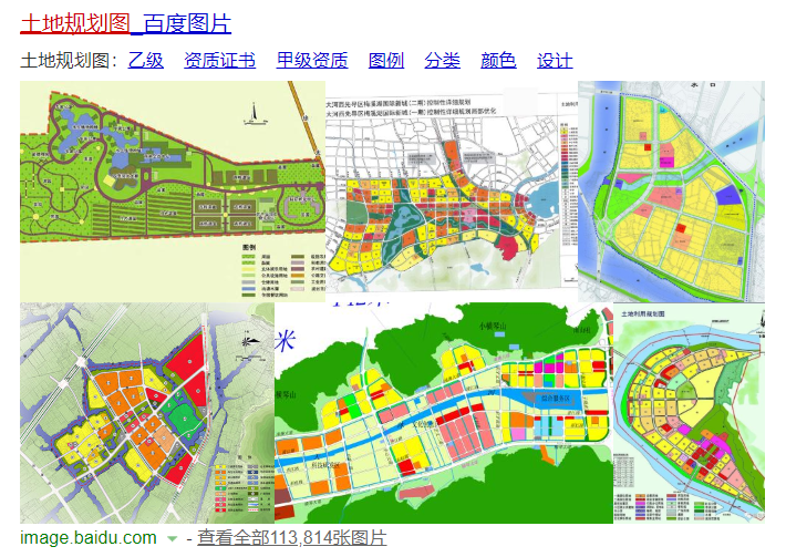 寶平建筑工程 第142頁