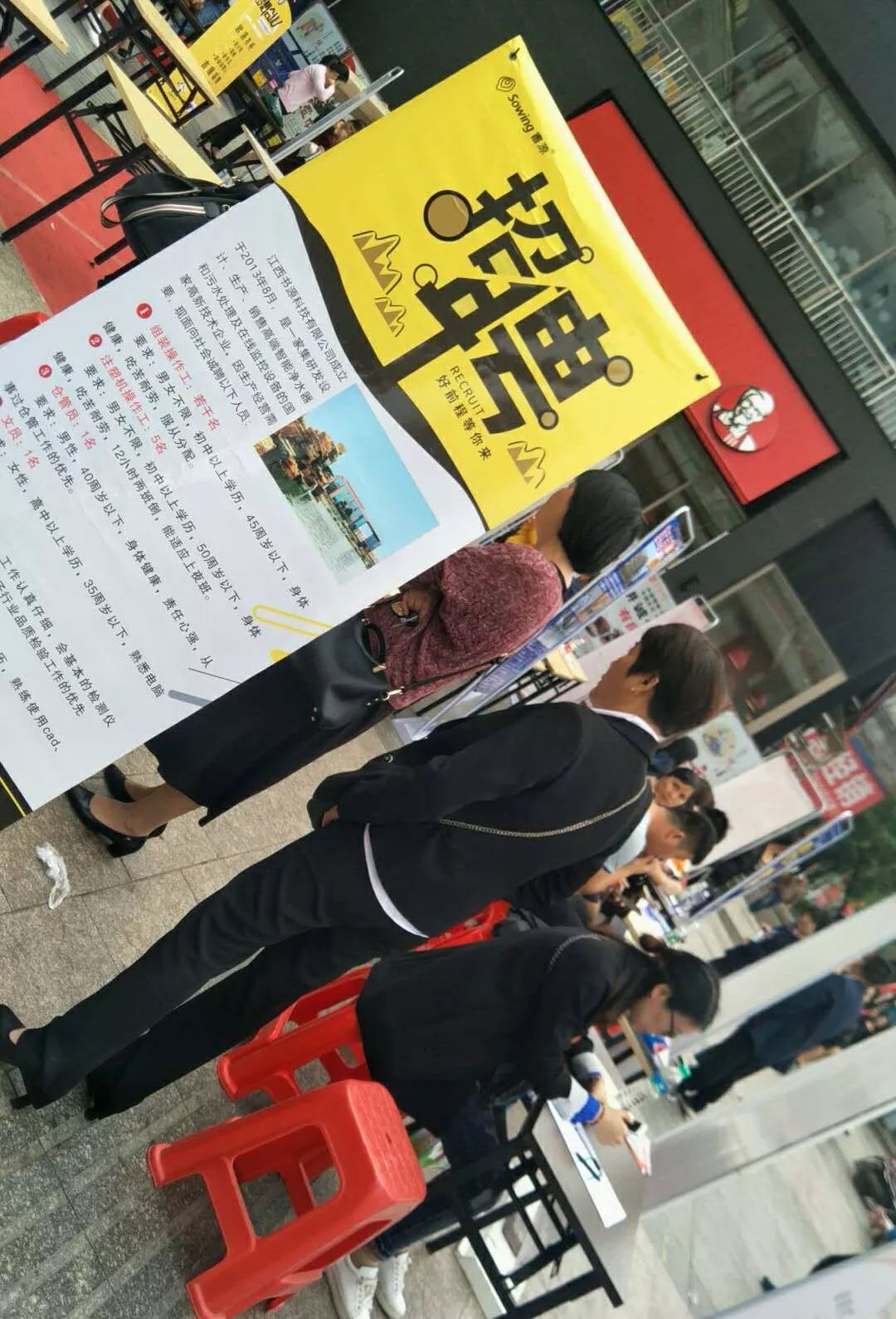 江西東鄉(xiāng)最新招聘信息回顧與概覽