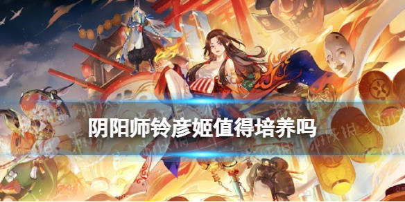 白鬼使御魂最新攻略，自然美景之旅，探尋內(nèi)心平和與寧靜的旅程
