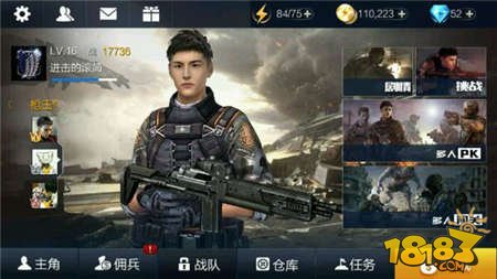 全民槍王最新版本上線，游戲更新內容與玩家體驗的新高度揭秘