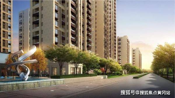 最新辦公用房面積標(biāo)準(zhǔn)下的溫馨日常體驗(yàn)