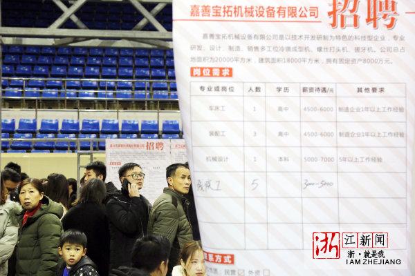 汾湖莘塔最新招聘信息大揭秘，重磅更新，不容錯(cuò)過(guò)！