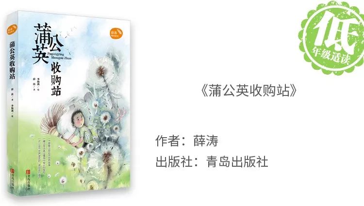 葉君臨李子染最新全文免費(fèi)閱讀，小巷中的秘密特色小店探索