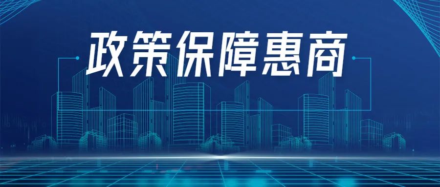 南山鋁業(yè)重組最新動態(tài)及企業(yè)轉(zhuǎn)型與未來發(fā)展展望