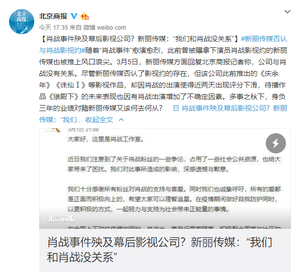 新麗傳媒最新動態(tài)獲取指南，適合初學(xué)者與進階用戶的消息速遞