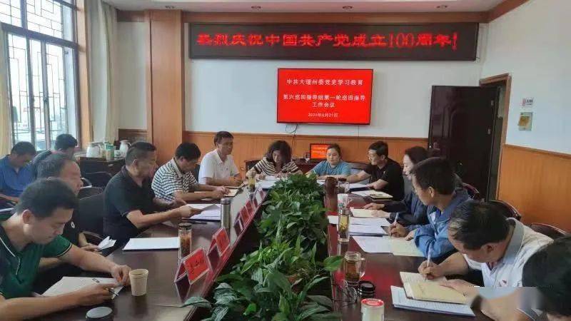 VV5S最新消息全面指南，任務(wù)攻略與技能提升攻略