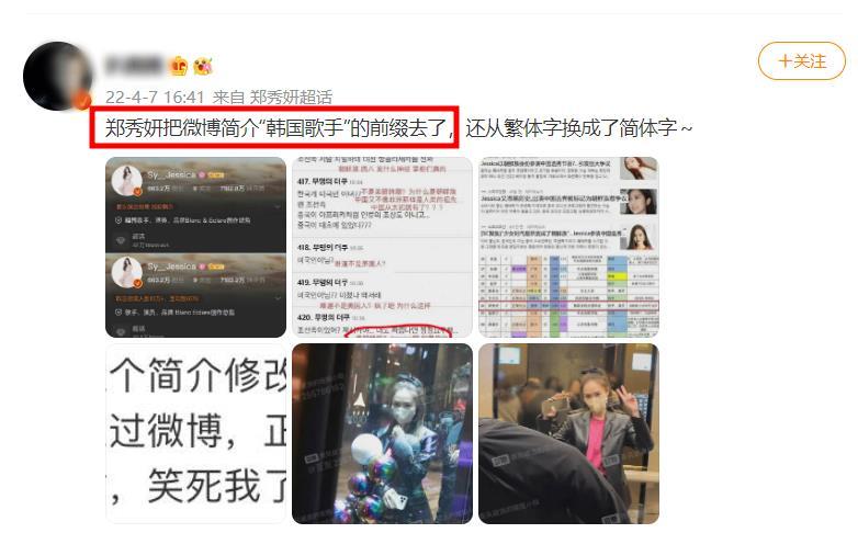 最新美性中文娛樂網(wǎng)，內(nèi)容與受眾的微妙平衡之道