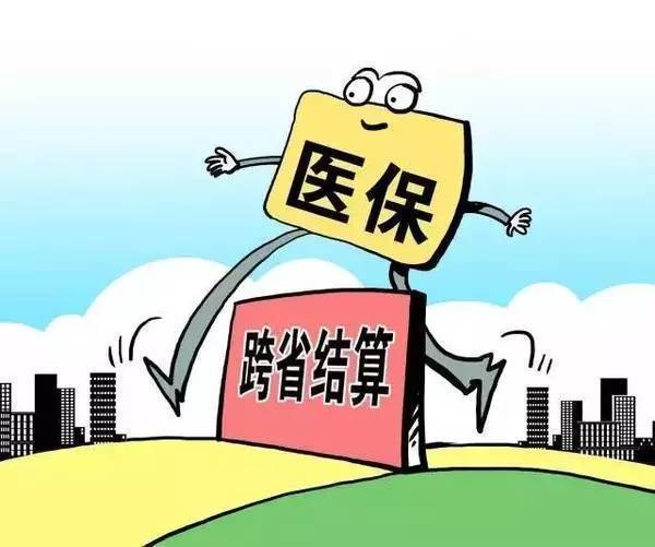 山東同工同酬最新消息,山東同工同酬最新消息及其影響，一種觀點的分析
