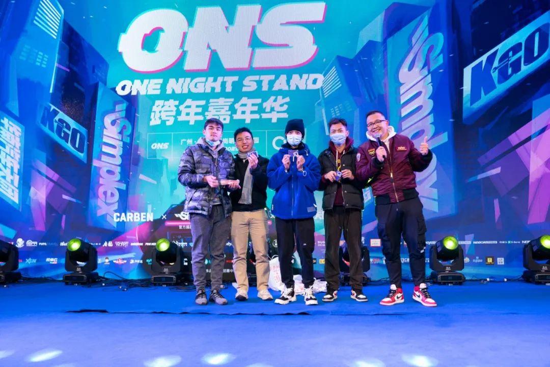 ONS模擬器最新版，小巷深處的寶藏與特色小店的奇妙邂逅