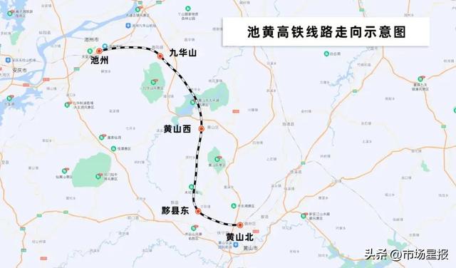 石黃城際鐵路最新動(dòng)態(tài)更新，最新消息匯總