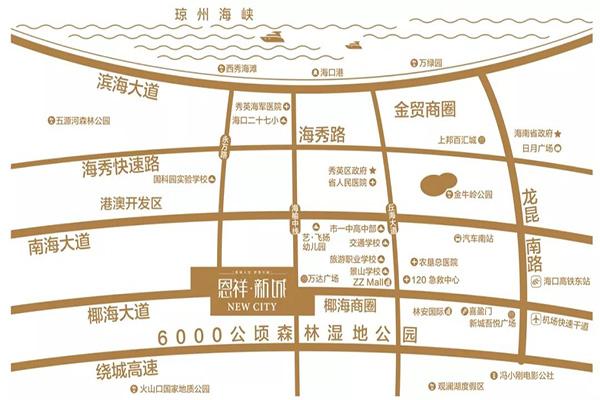 ?？诒贝笕A府最新指南，最新動(dòng)態(tài)與發(fā)展概述
