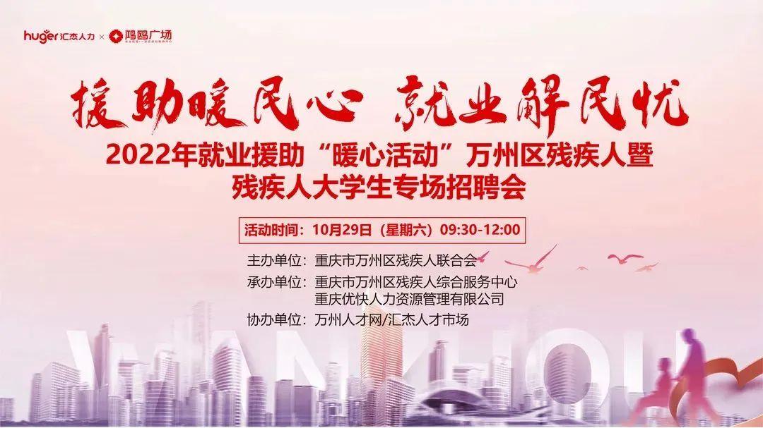 寶平建筑工程 第136頁