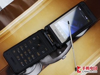 三星w799最新報(bào)價(jià),三星W799最新報(bào)價(jià)獲取指南