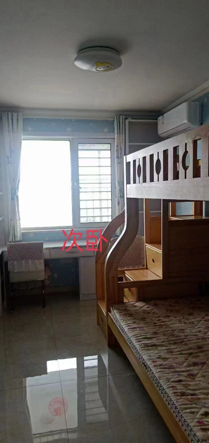 寶平建筑工程 第134頁