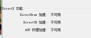 關(guān)于最新2244D地址的探討與觀點論述