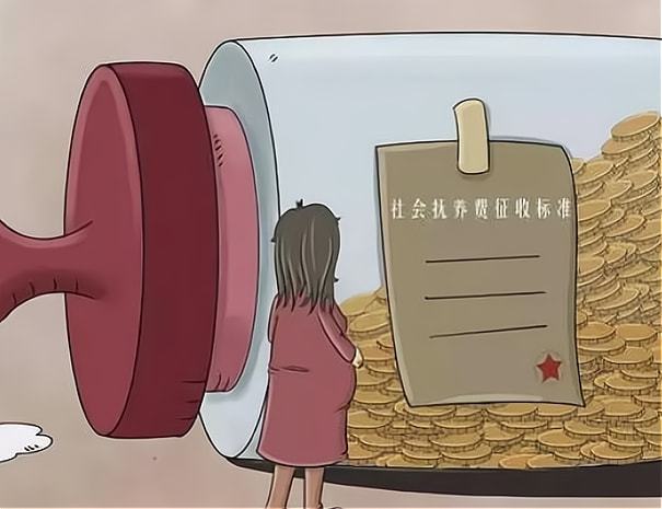 超生三胎最新政策解讀，與自然美景同行的家庭規(guī)劃之旅