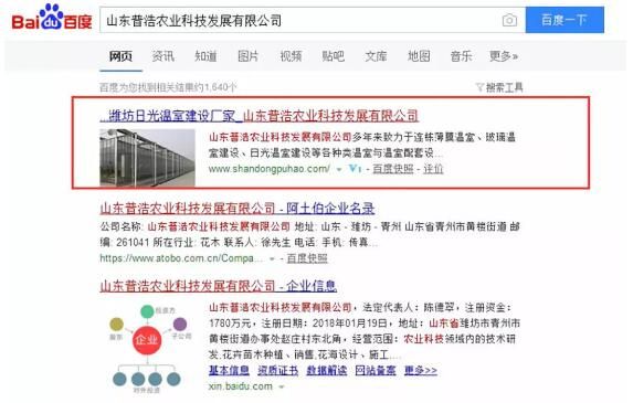 廣州網(wǎng)約車最新消息,廣州網(wǎng)約車最新消息，自然美景之旅，啟程尋找內(nèi)心平靜