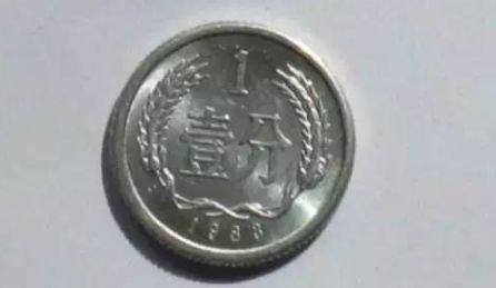 80版兩角紙幣最新價格，市場價值動態(tài)更新