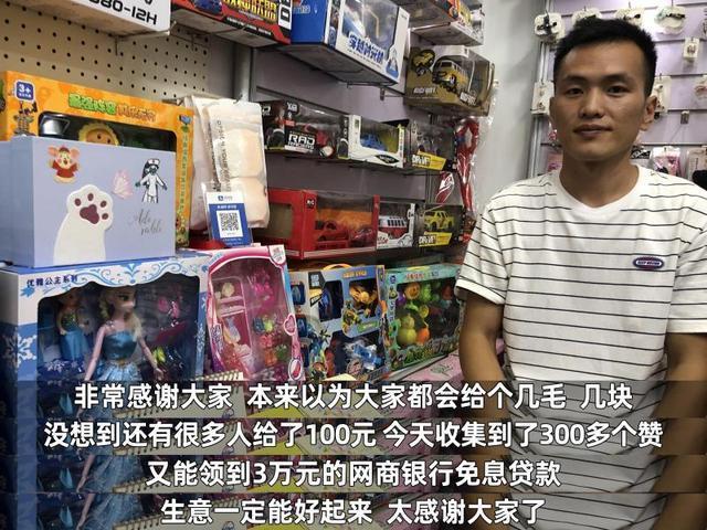 CCG中券資本最新動態(tài)，小巷特色小店的獨(dú)特魅力與隱藏寶藏消息